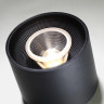Накладной светильник NOVOTECH BIND 358792 NV-358792