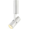 Спот NOVOTECH BLADE LED NV-357544