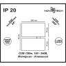 Спот NOVOTECH TUBO LED 357472 NV-357472