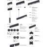 Светильник подвесной NOVOTECH RATIO 358123 NV-358123