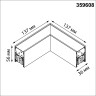 Светильник соединитель «L» NOVOTECH FATTO 359608 NV-359608