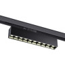Трековый светильник NOVOTECH ITER 358861 NV-358861